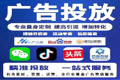 百度推广中如何选择合适的关键词？——多行业案例分析